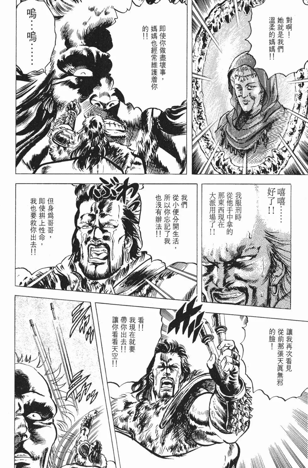 第003卷