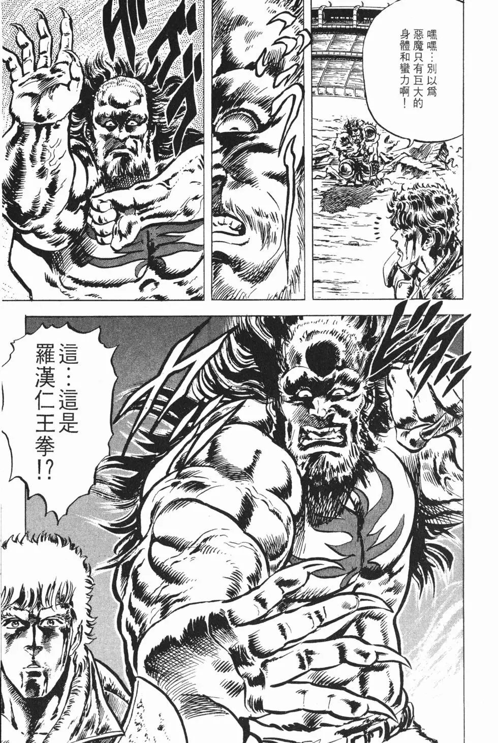 第003卷