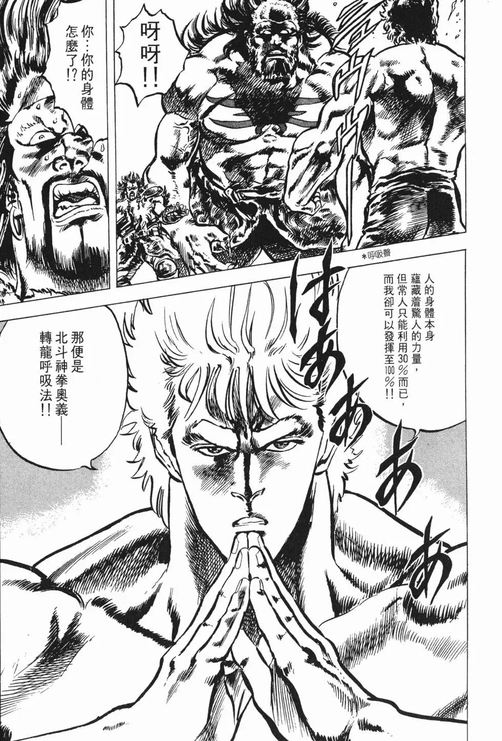 第003卷