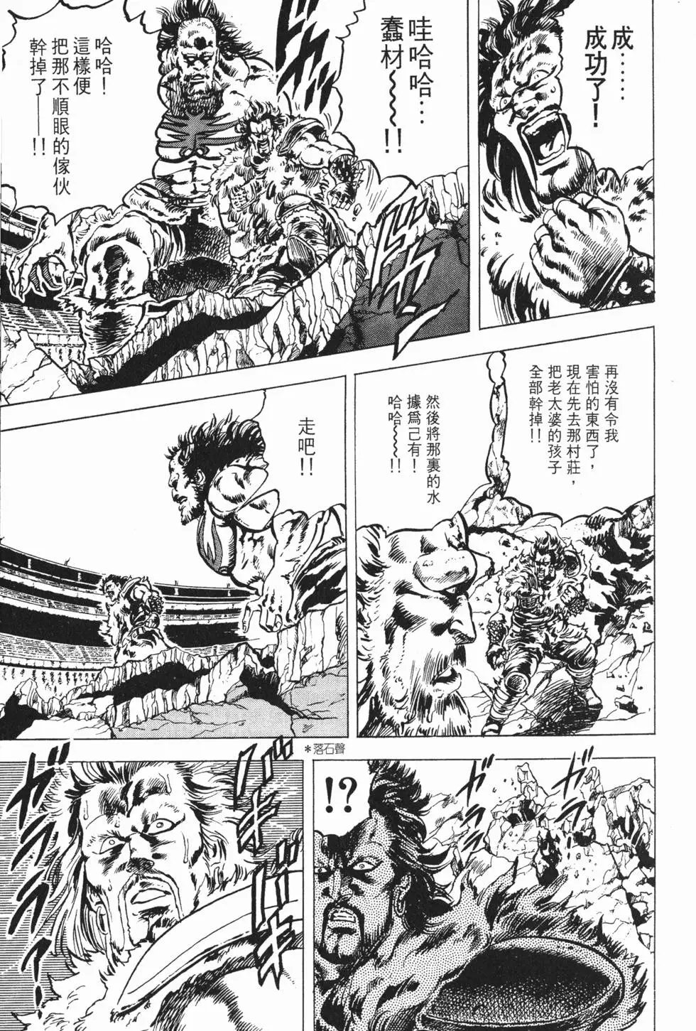 第003卷