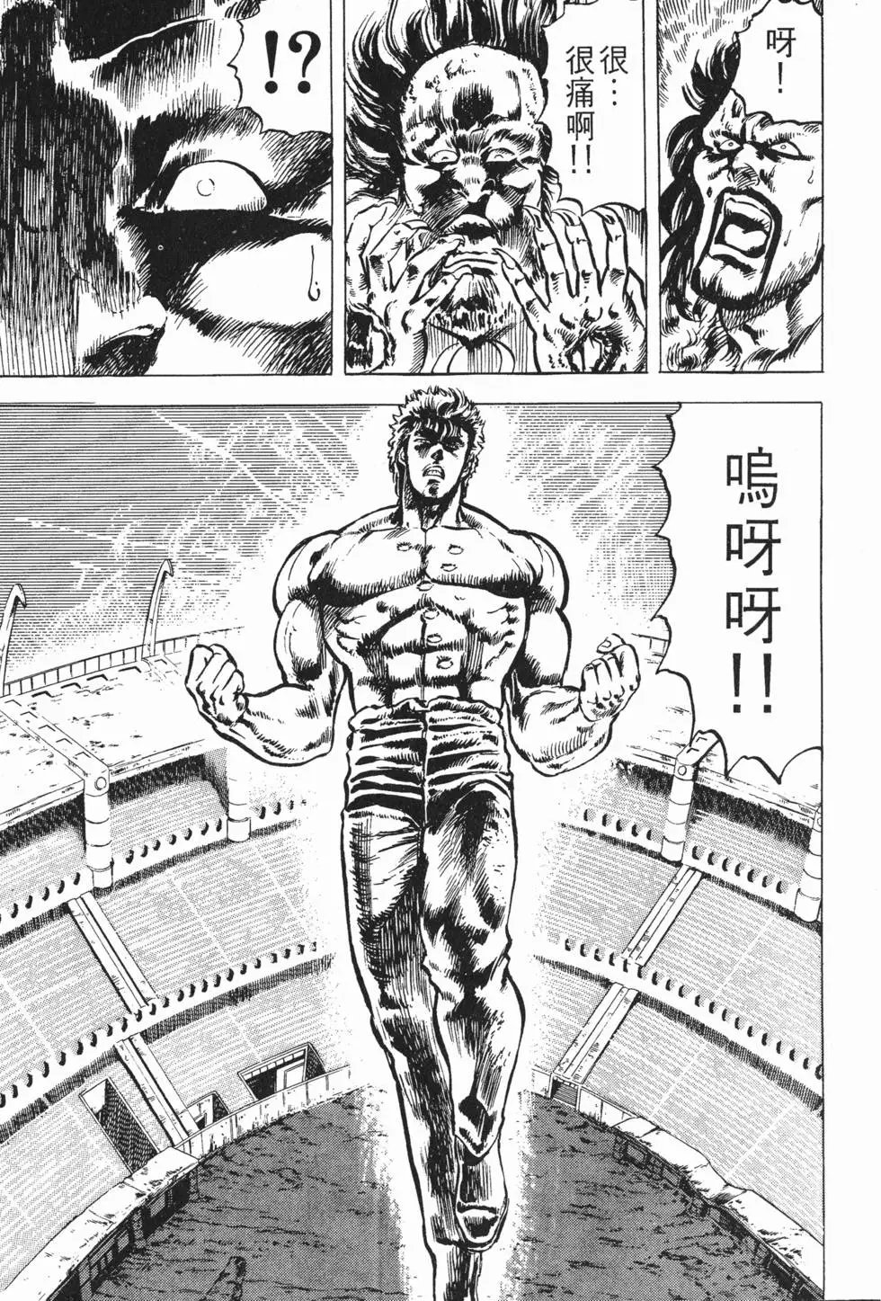 第003卷