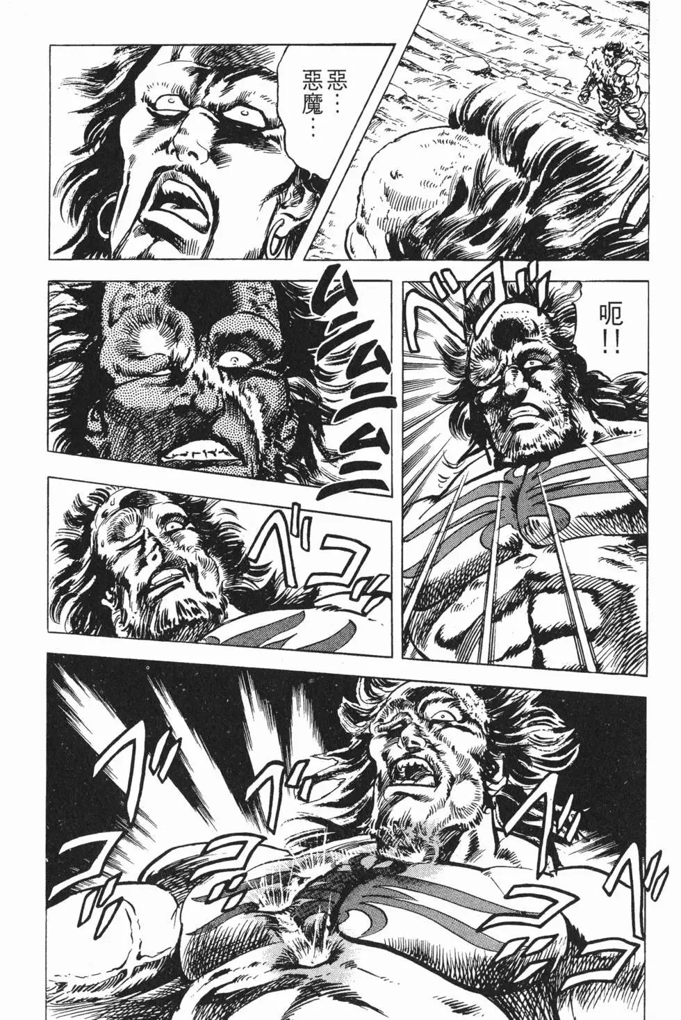 第003卷