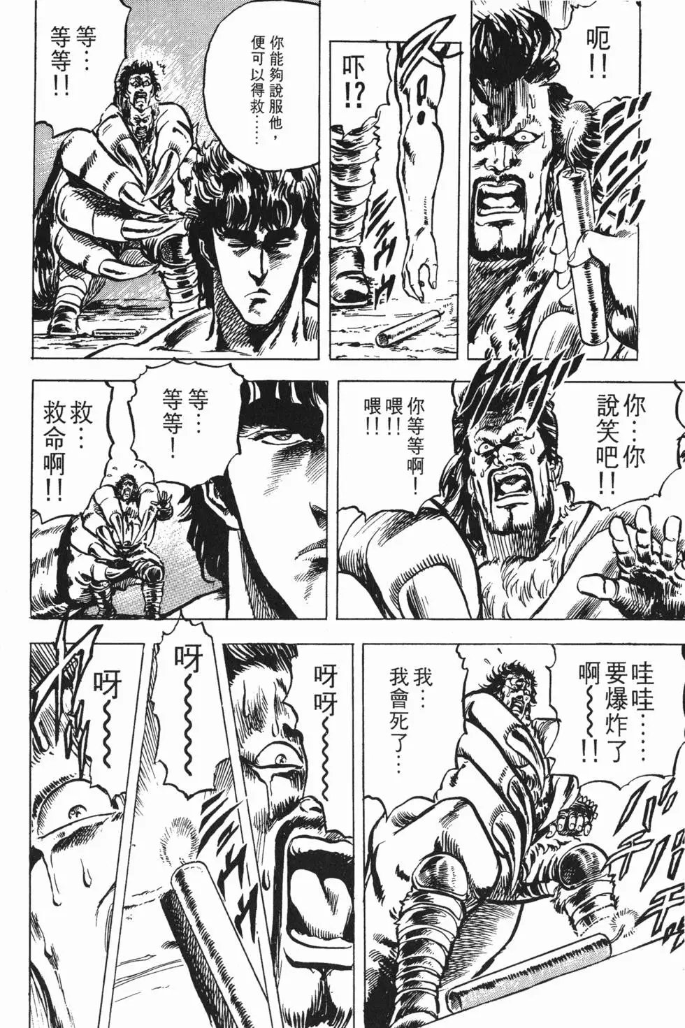 第003卷