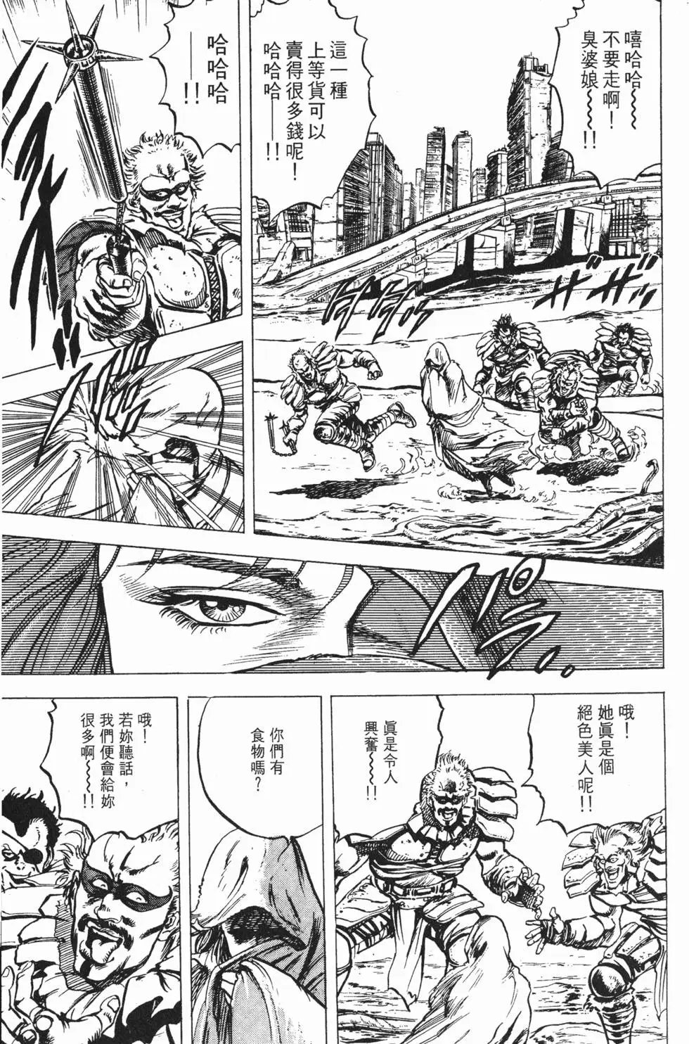 第003卷