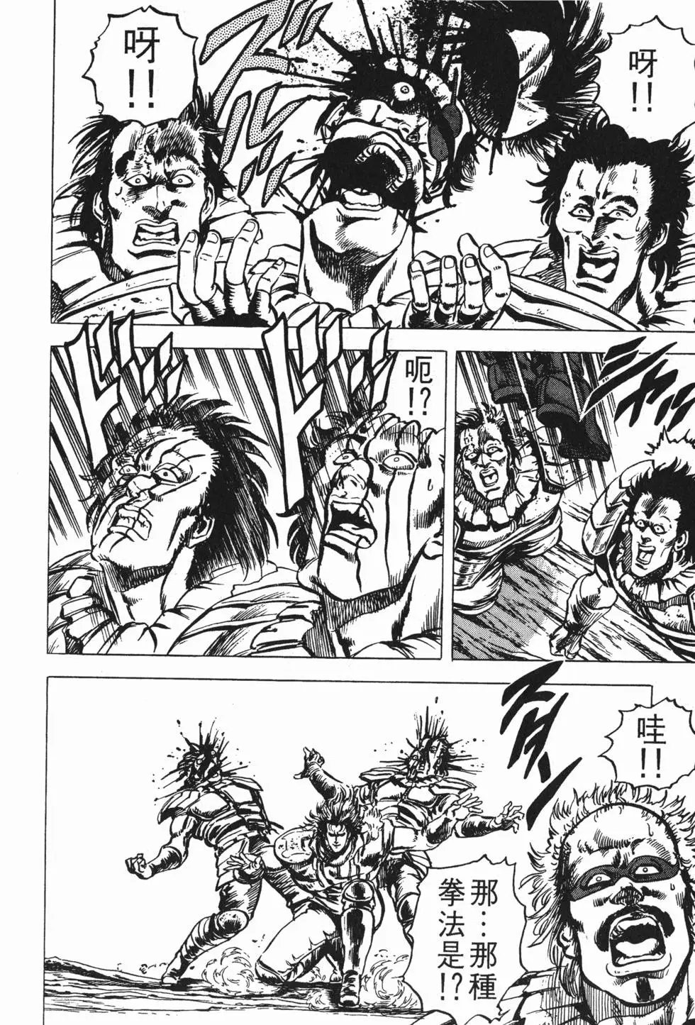第003卷