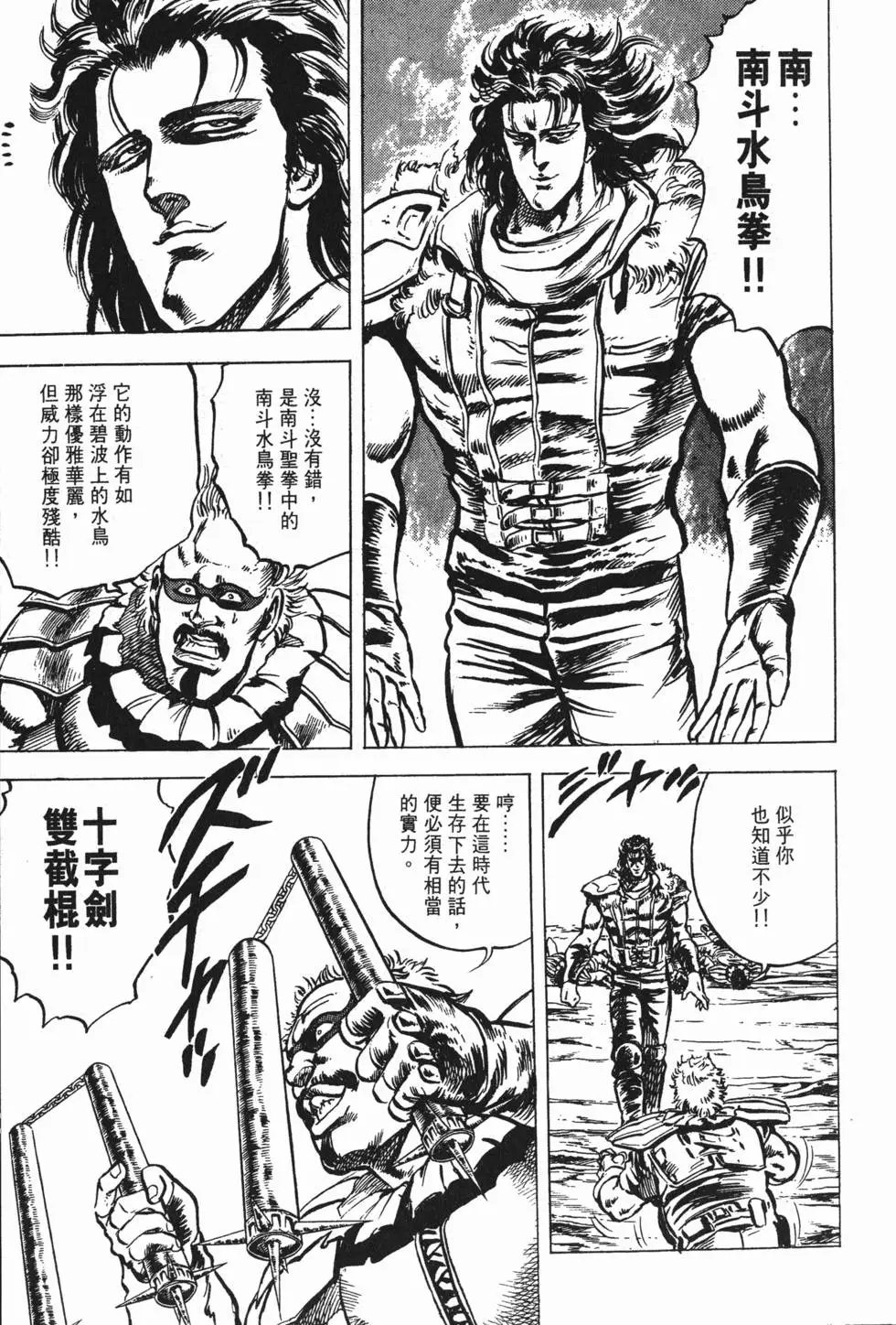 第003卷
