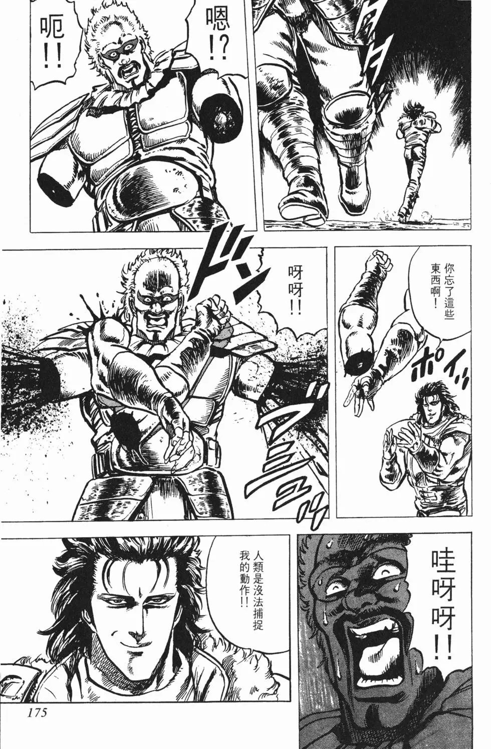 第003卷