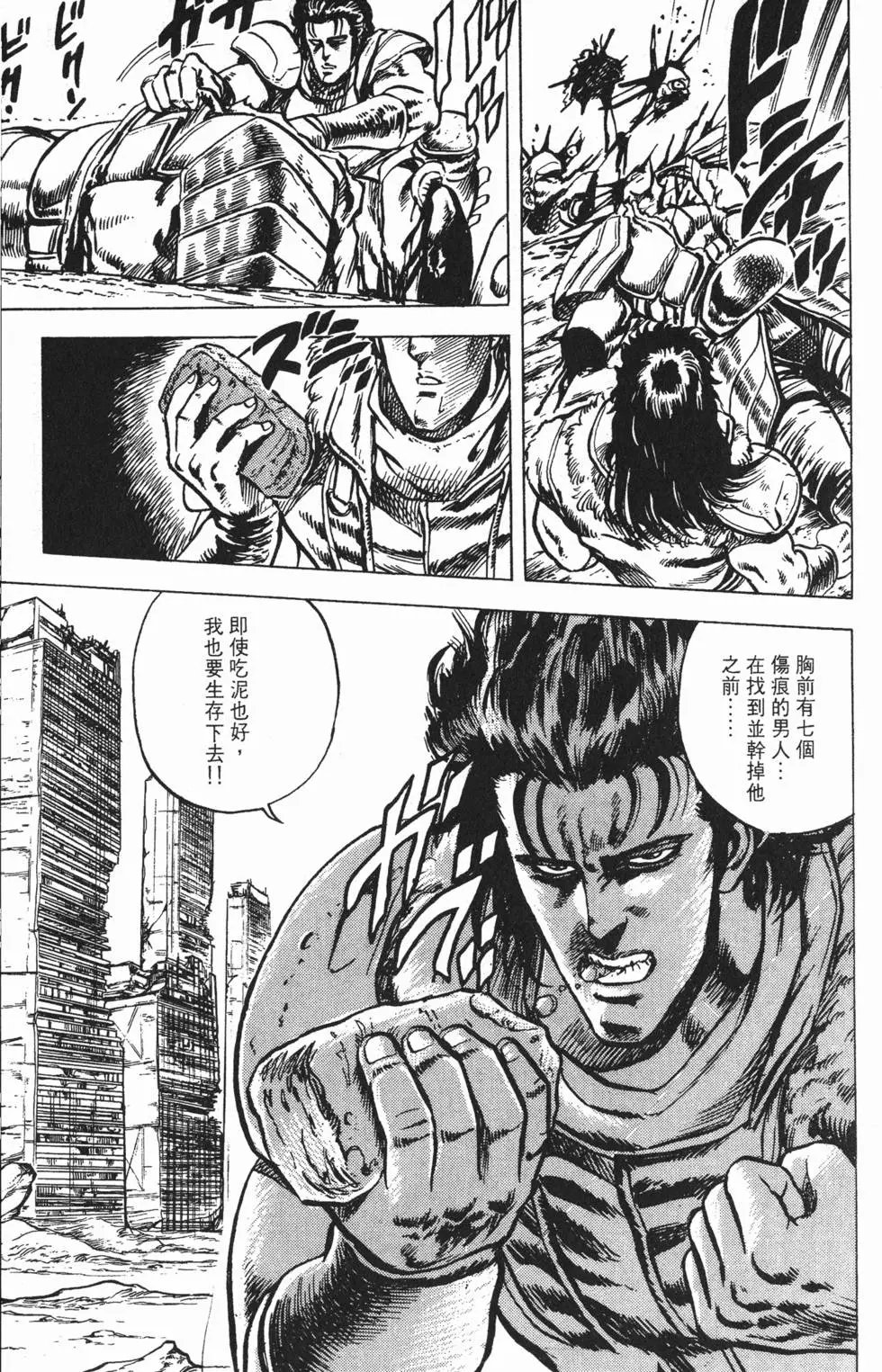 第003卷