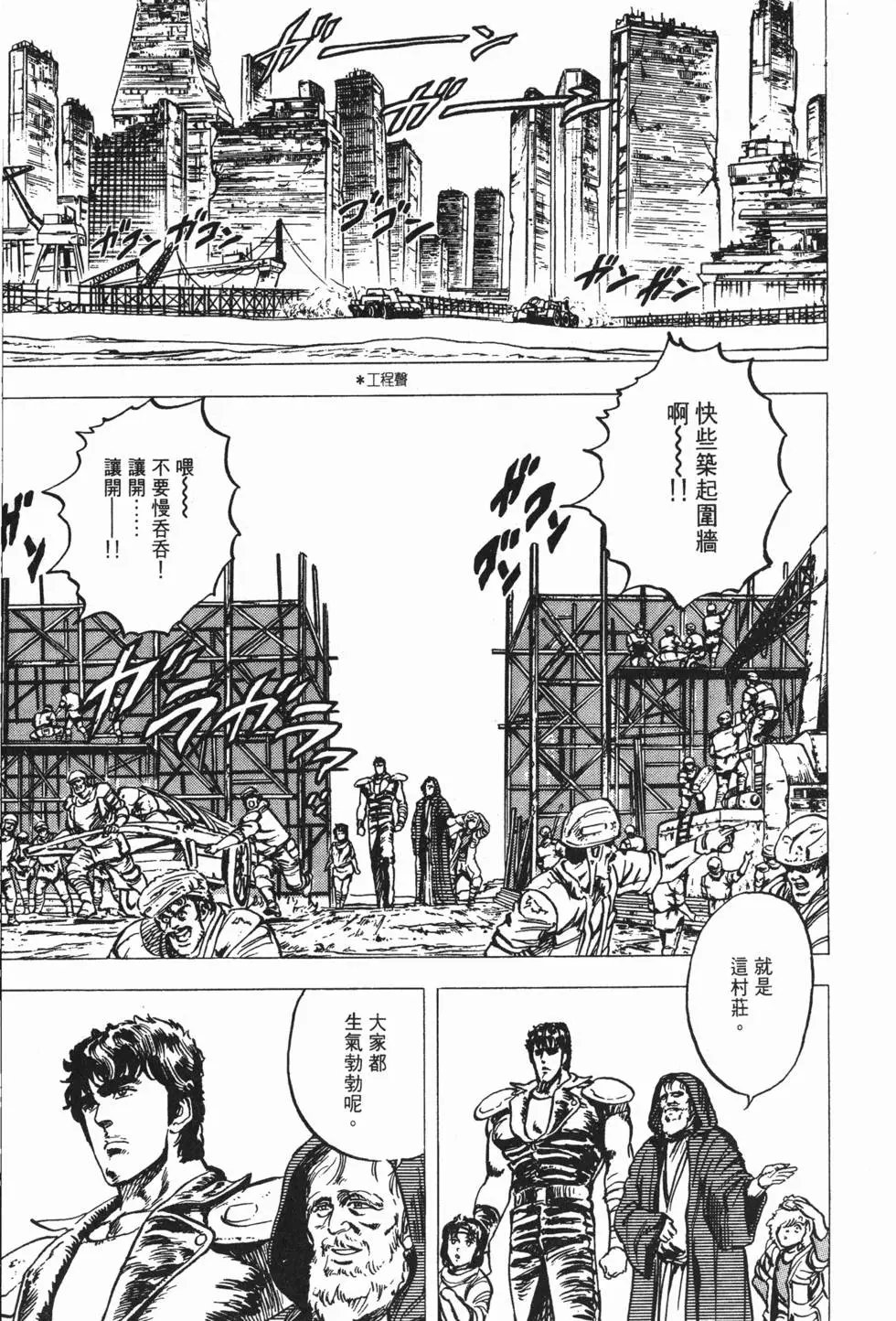 第003卷
