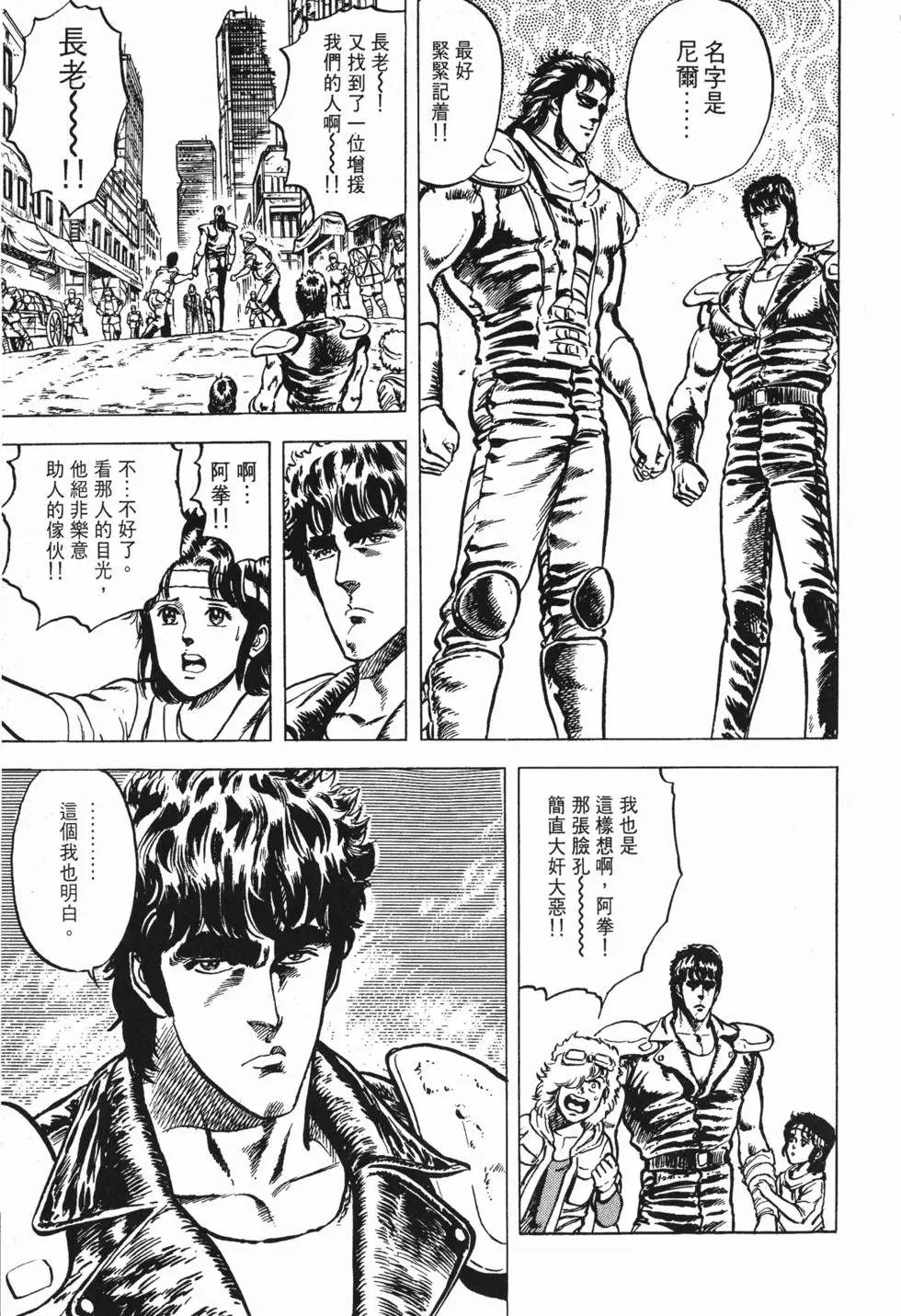 第004卷