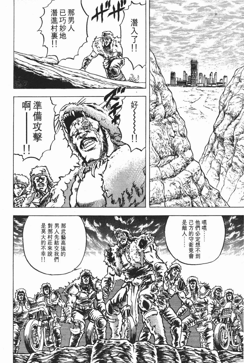 第004卷