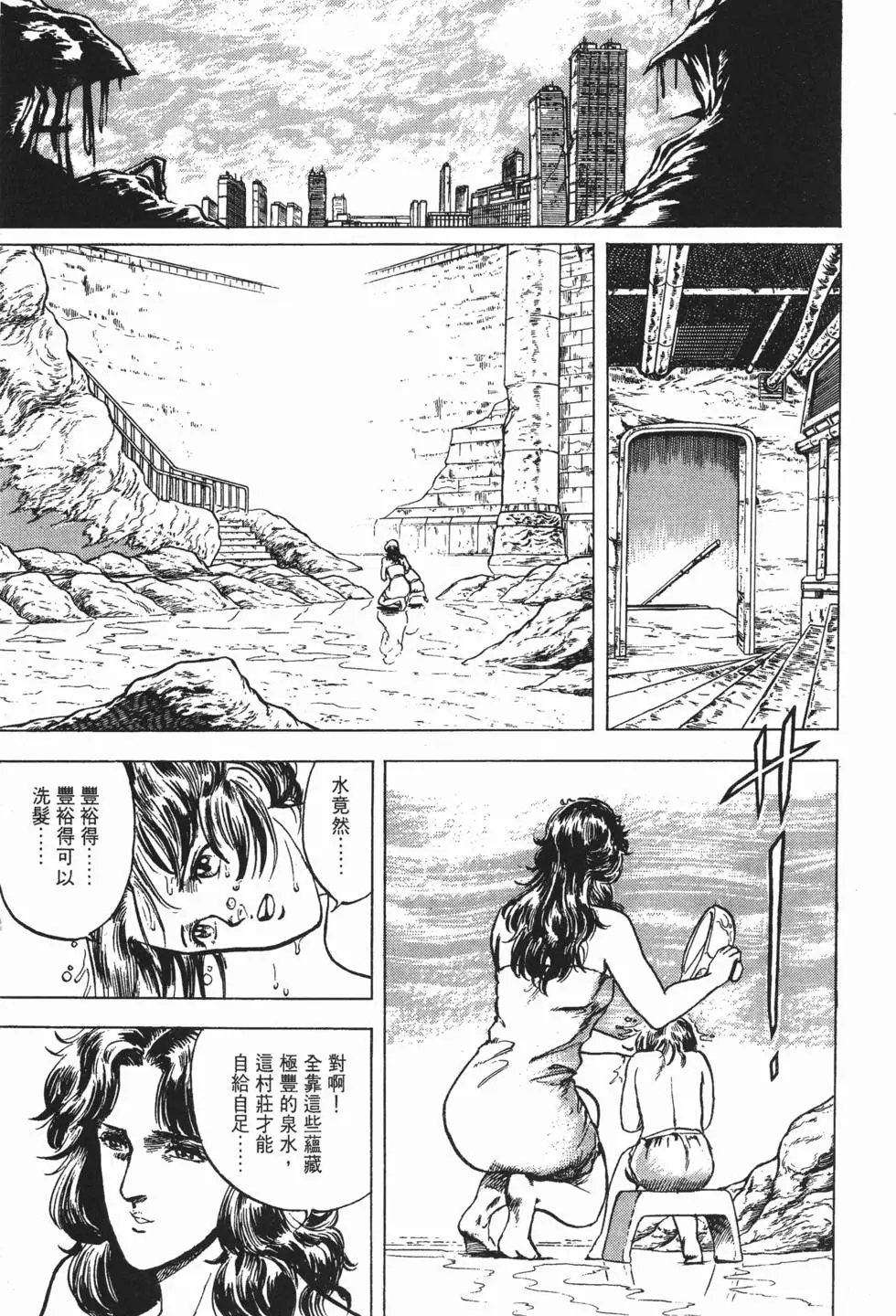 第004卷