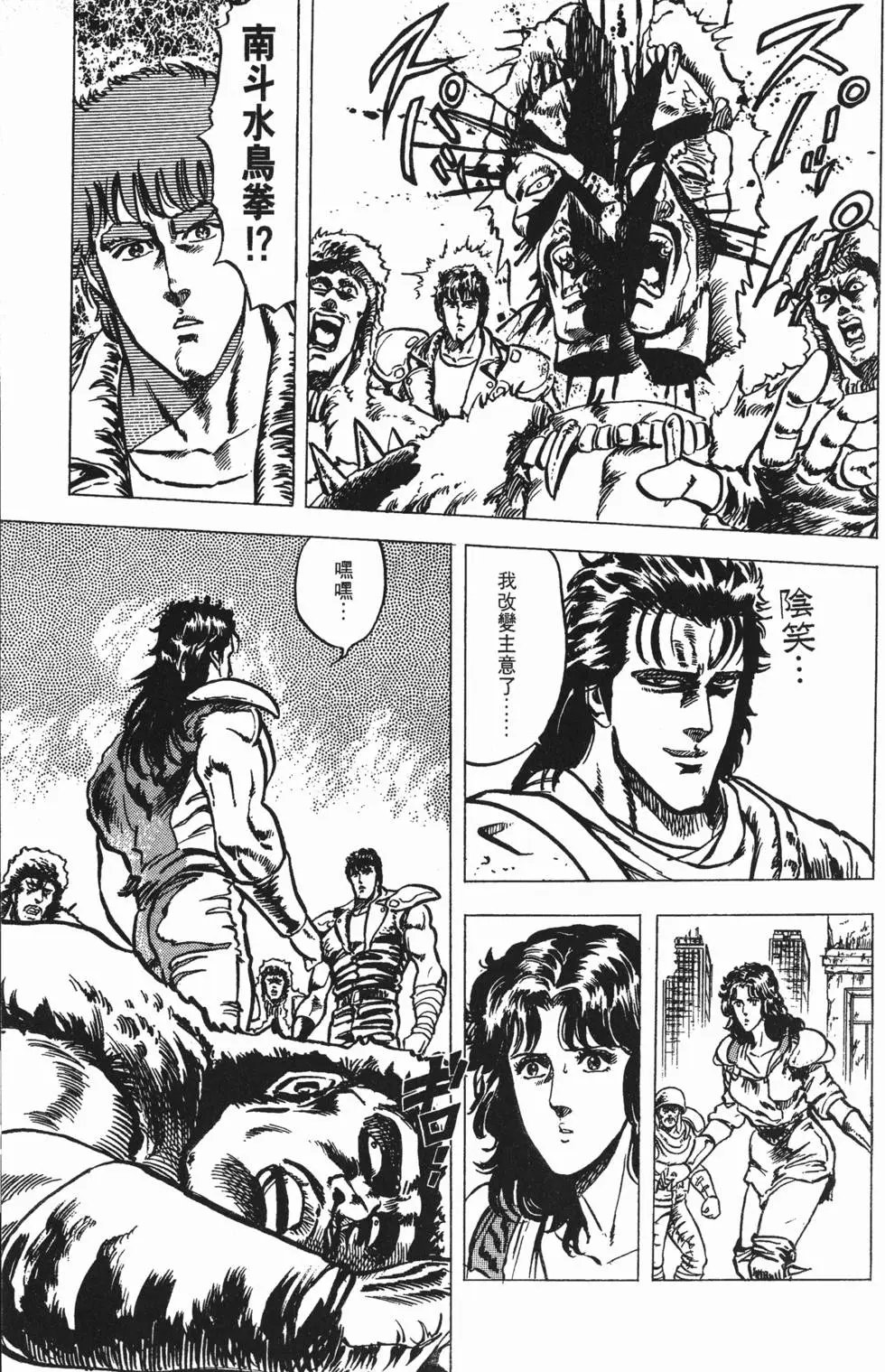 第004卷