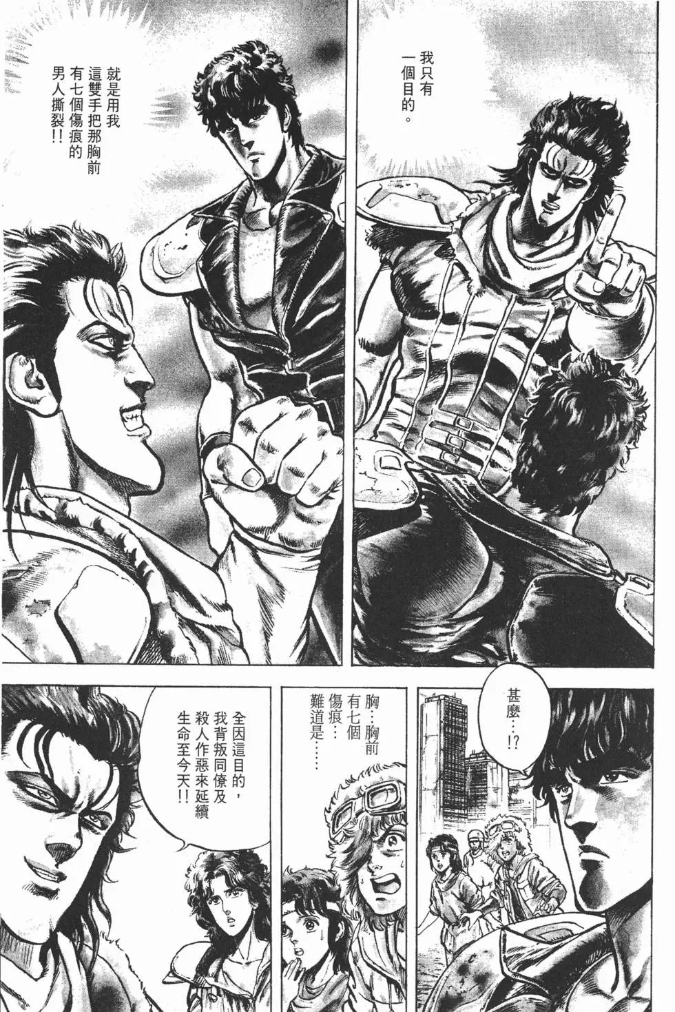 第004卷