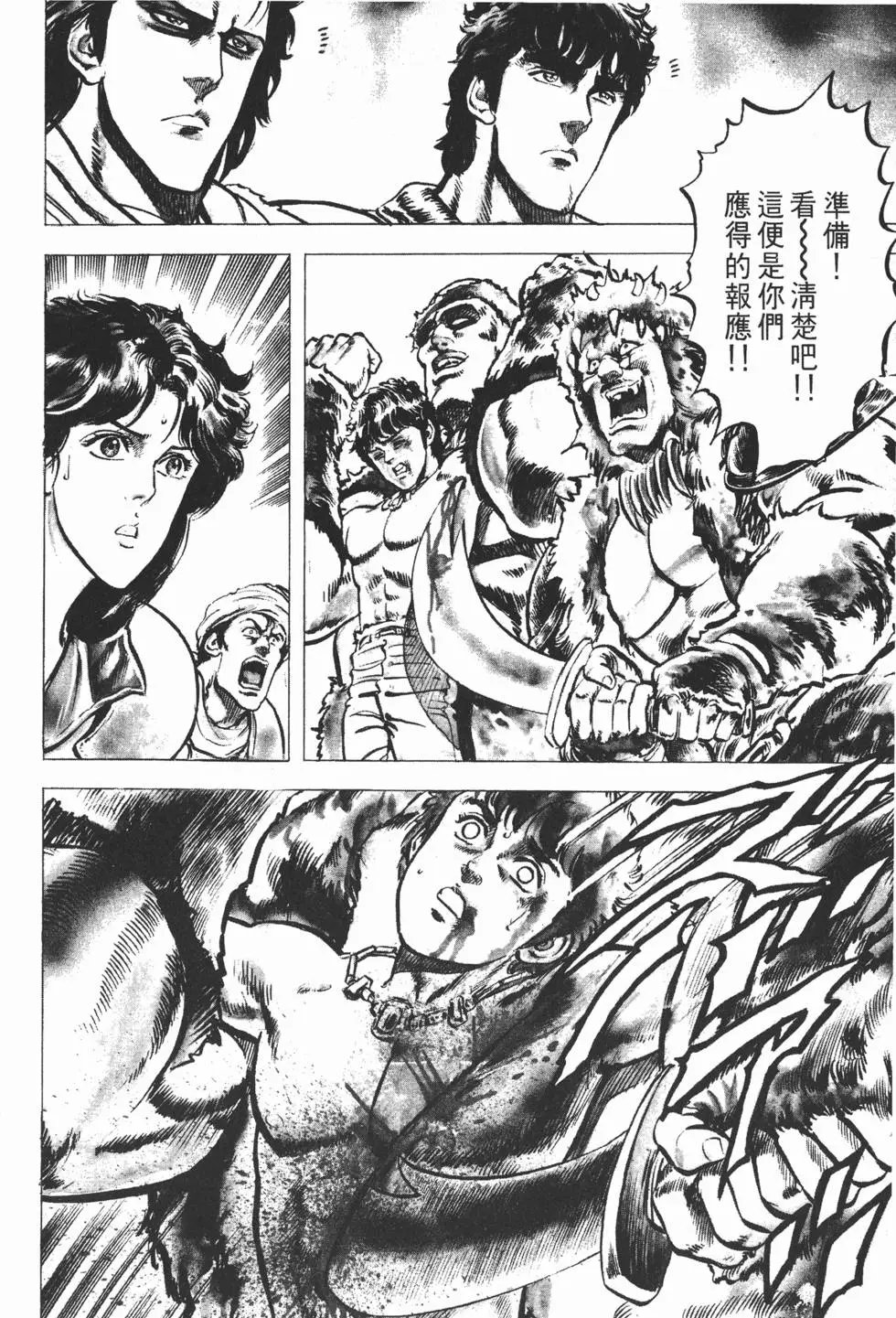 第004卷