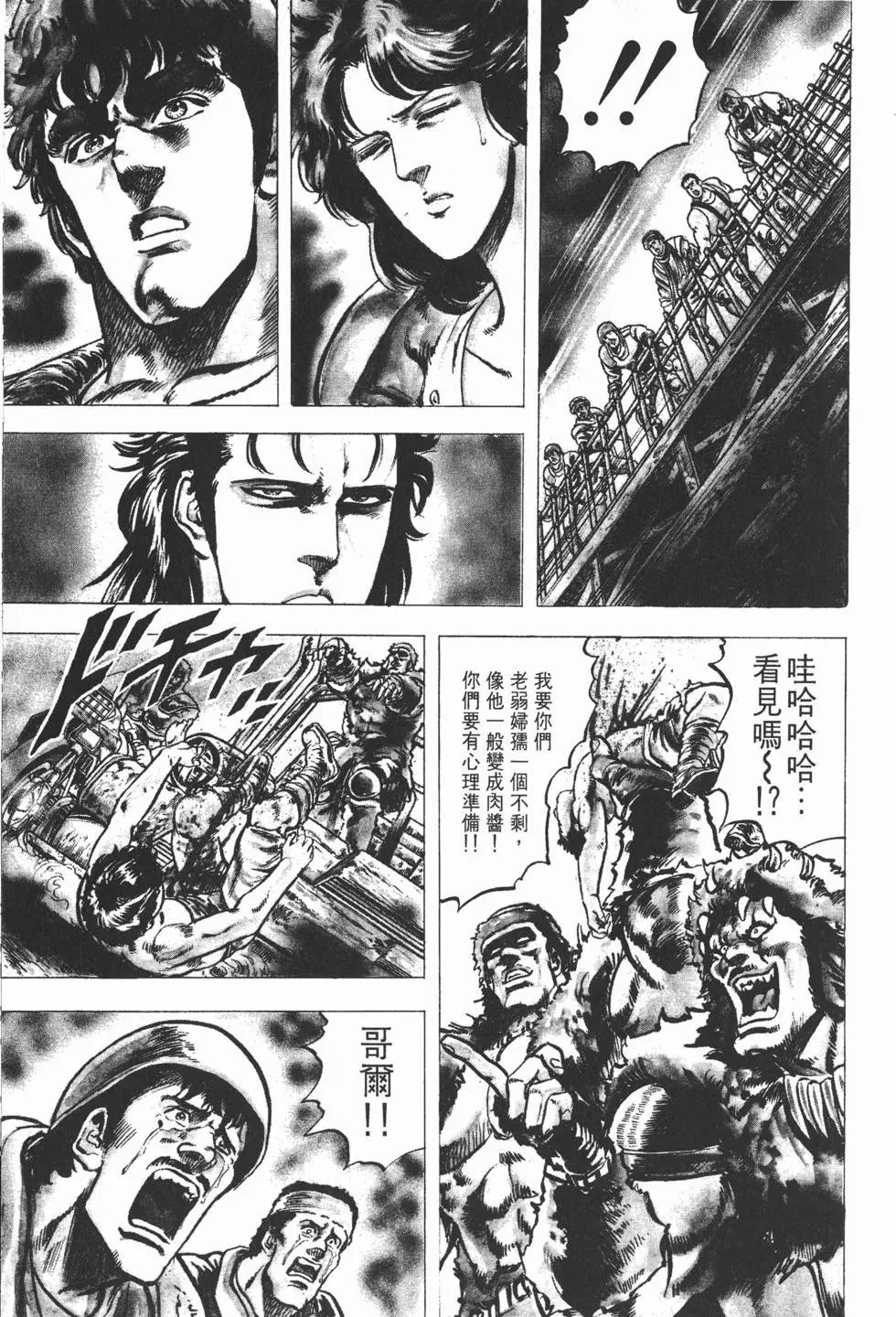 第004卷