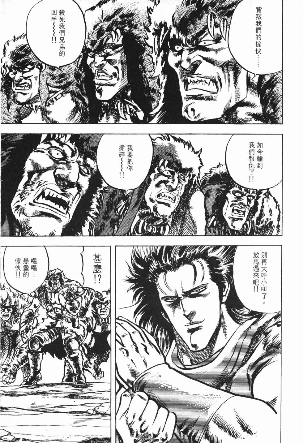 第004卷