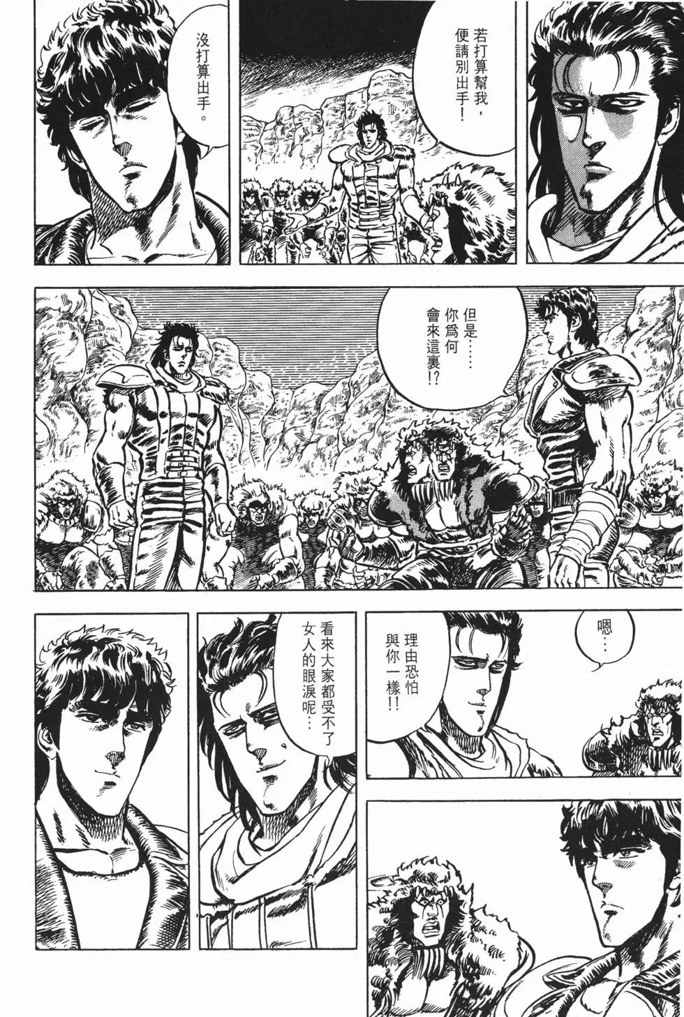 第004卷