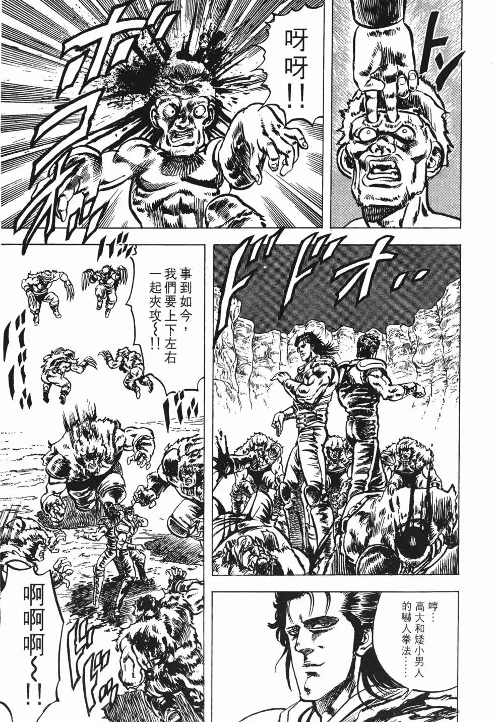 第004卷