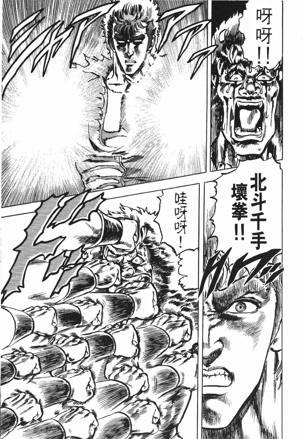 第004卷