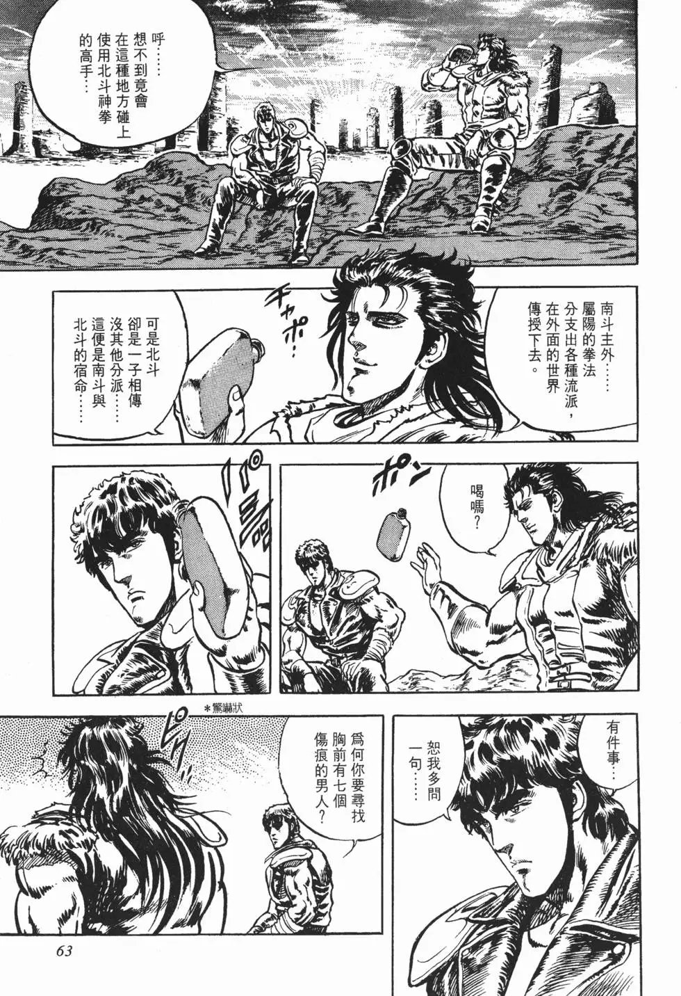 第004卷