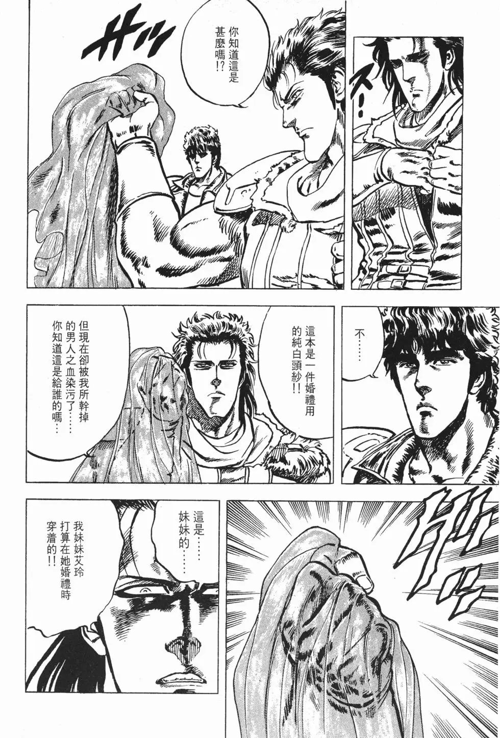 第004卷