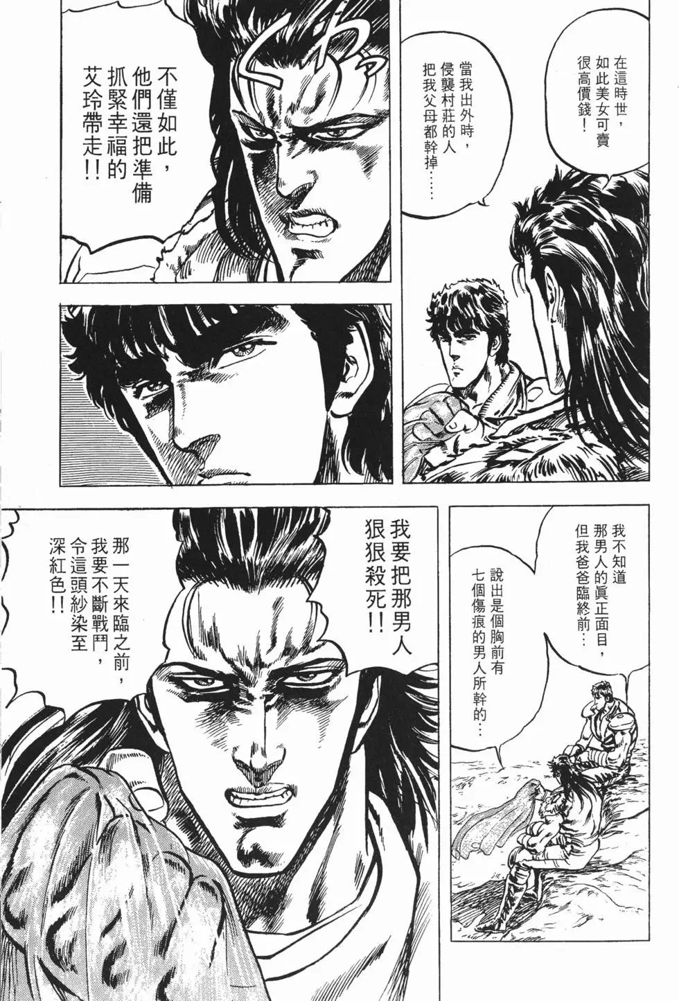 第004卷
