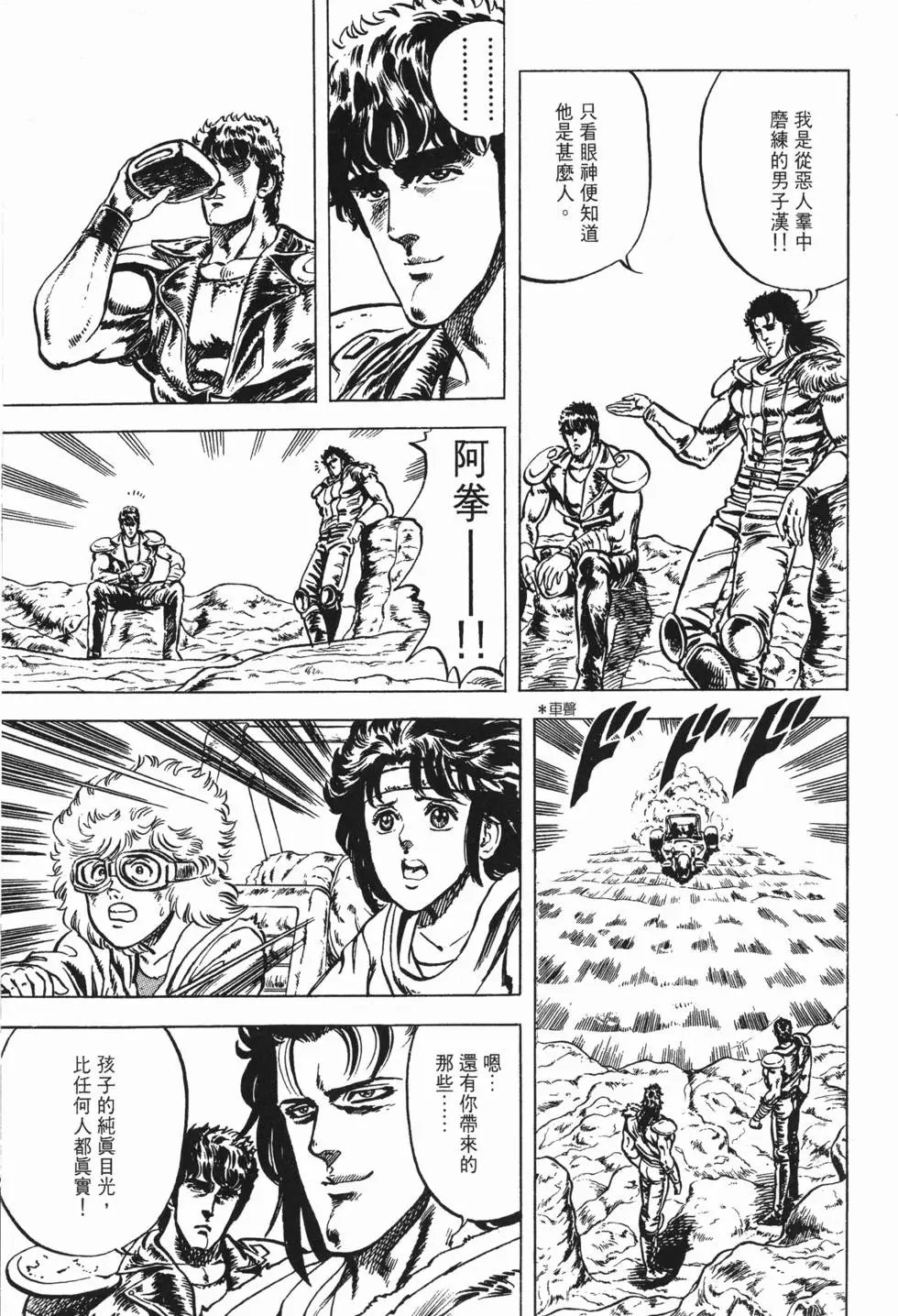 第004卷
