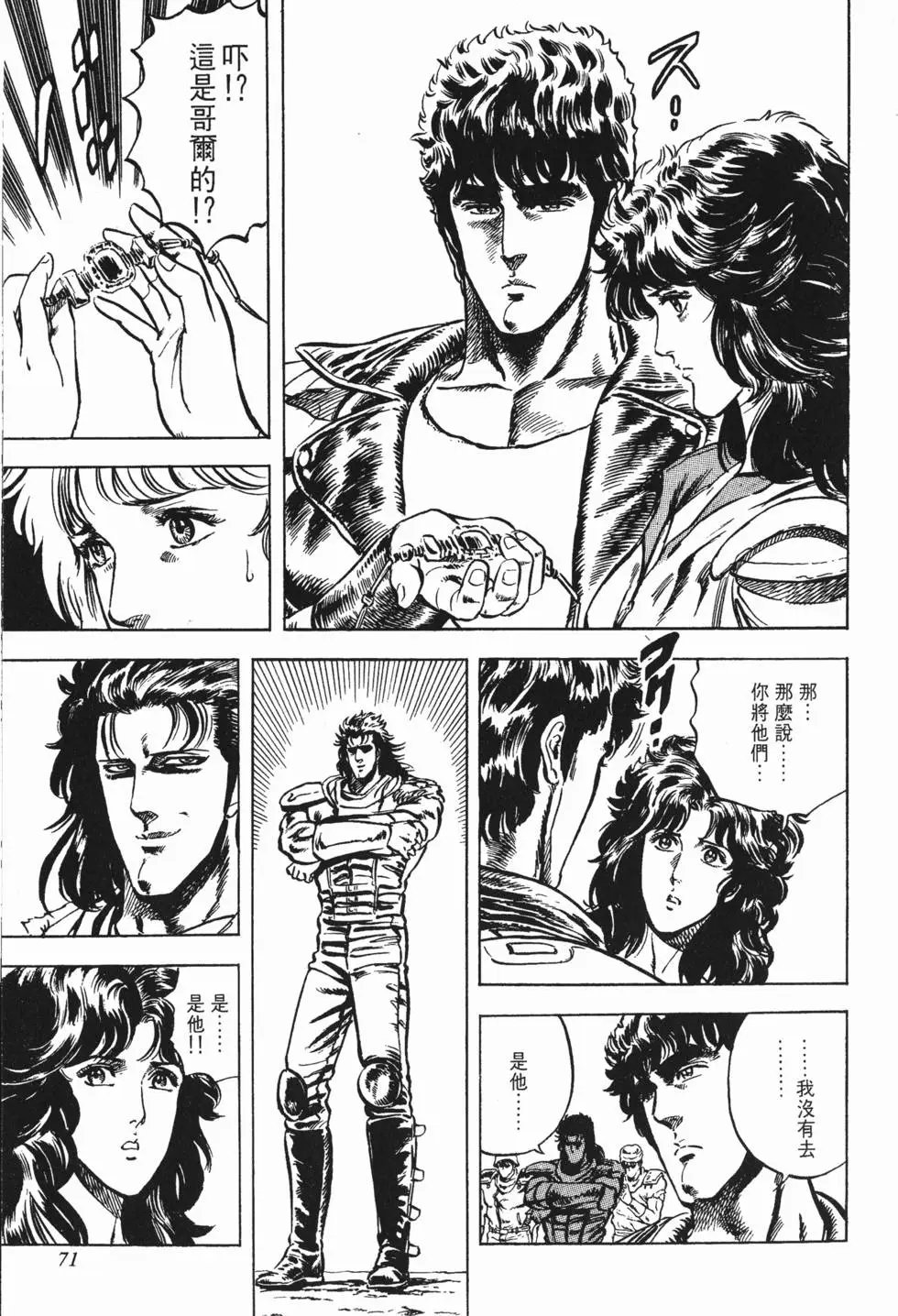 第004卷