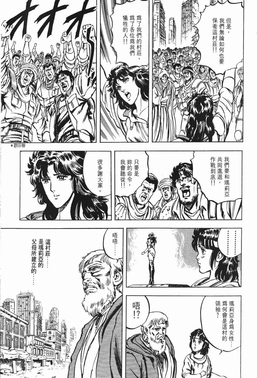 第004卷