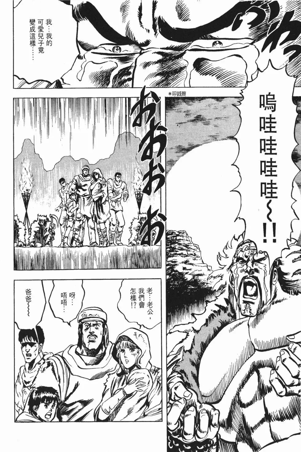 第004卷