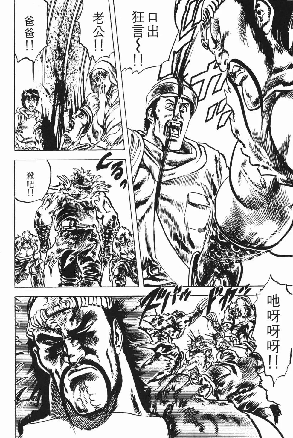 第004卷