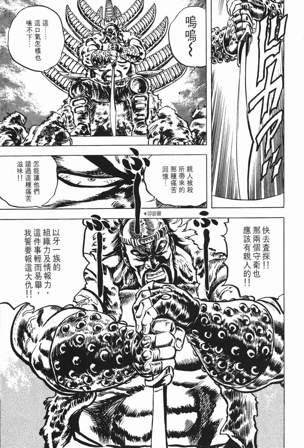 第004卷