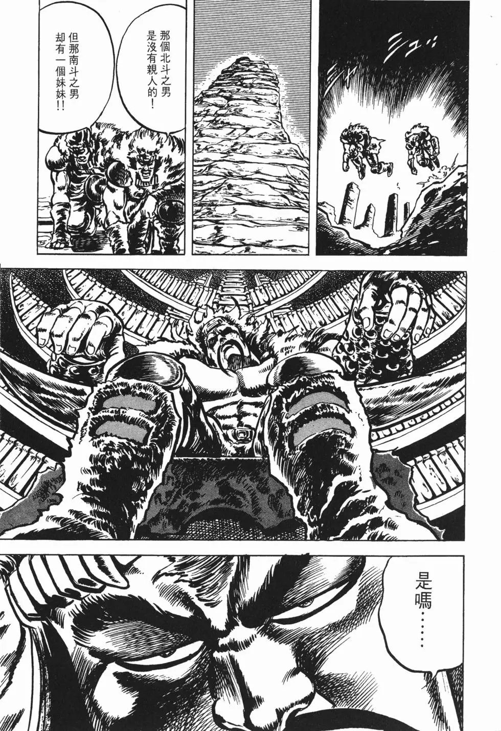 第004卷