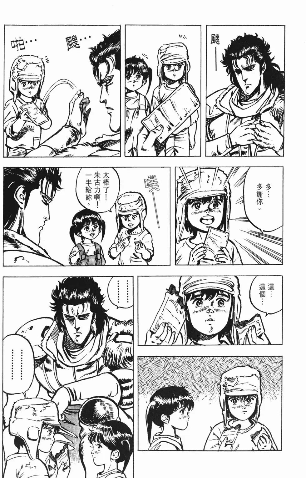 第004卷