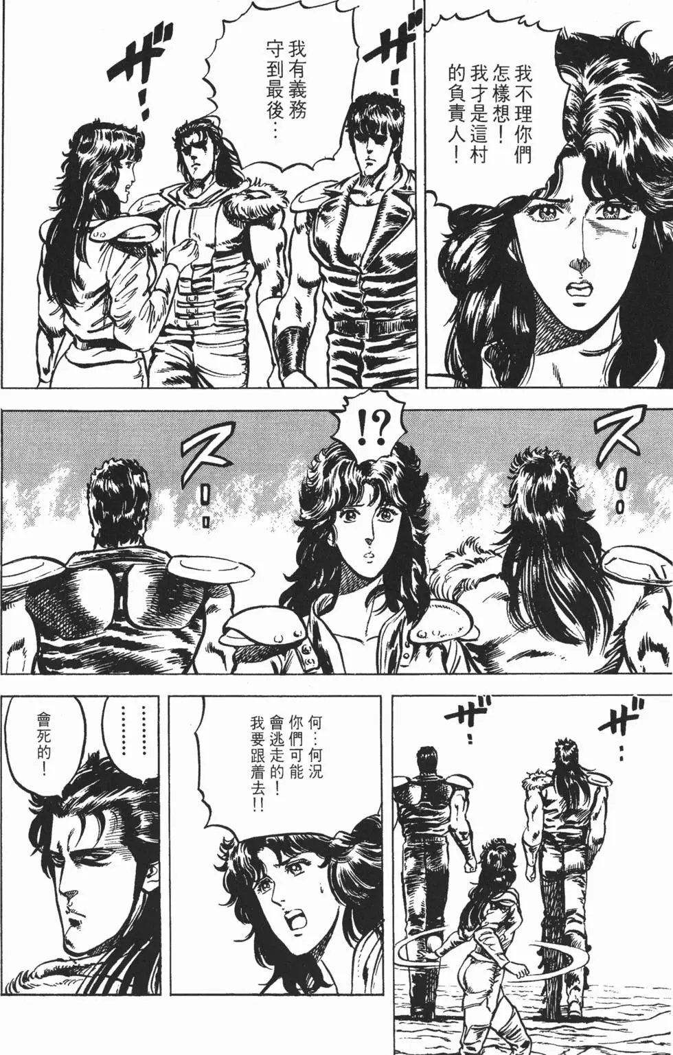 第004卷
