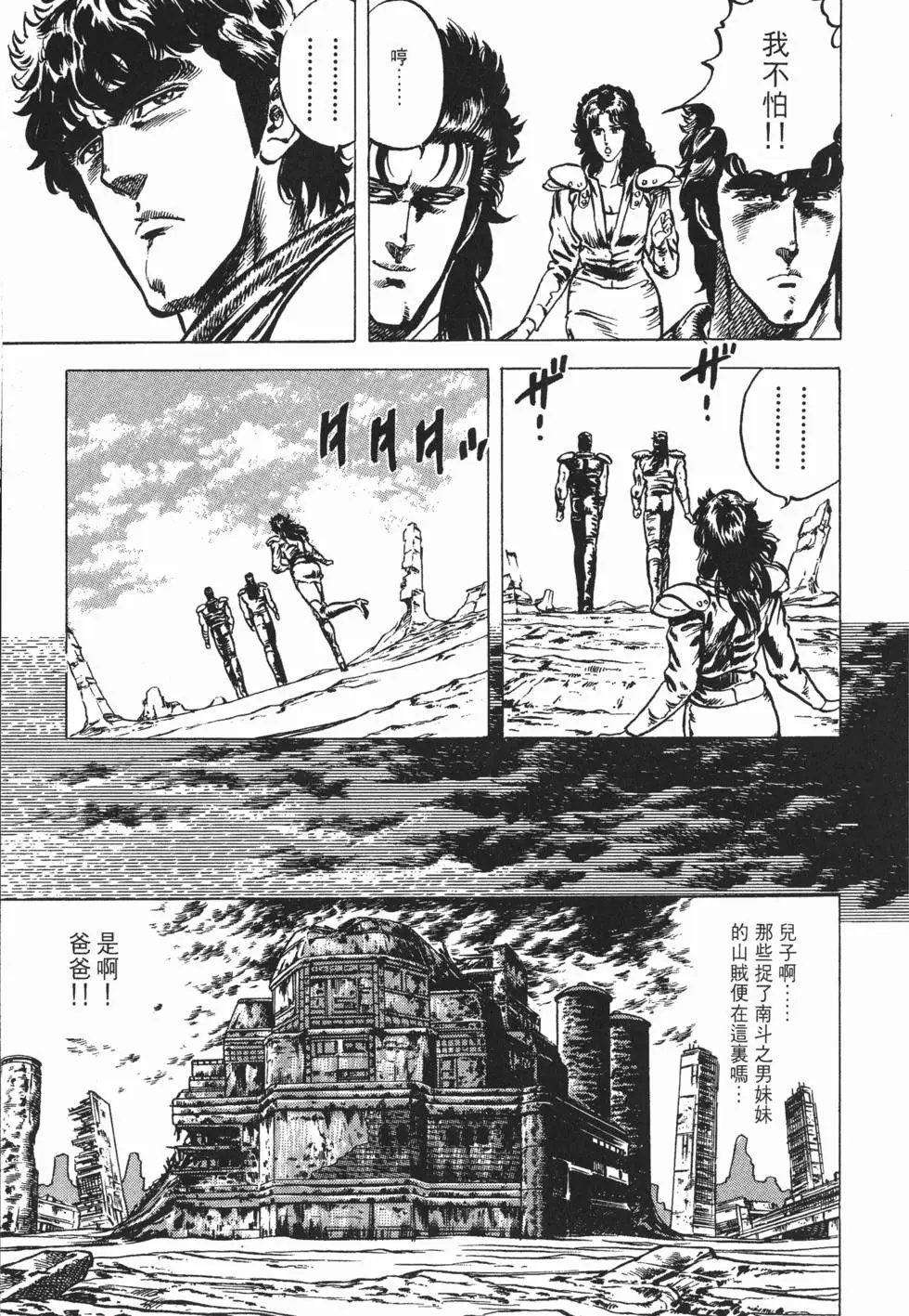 第004卷