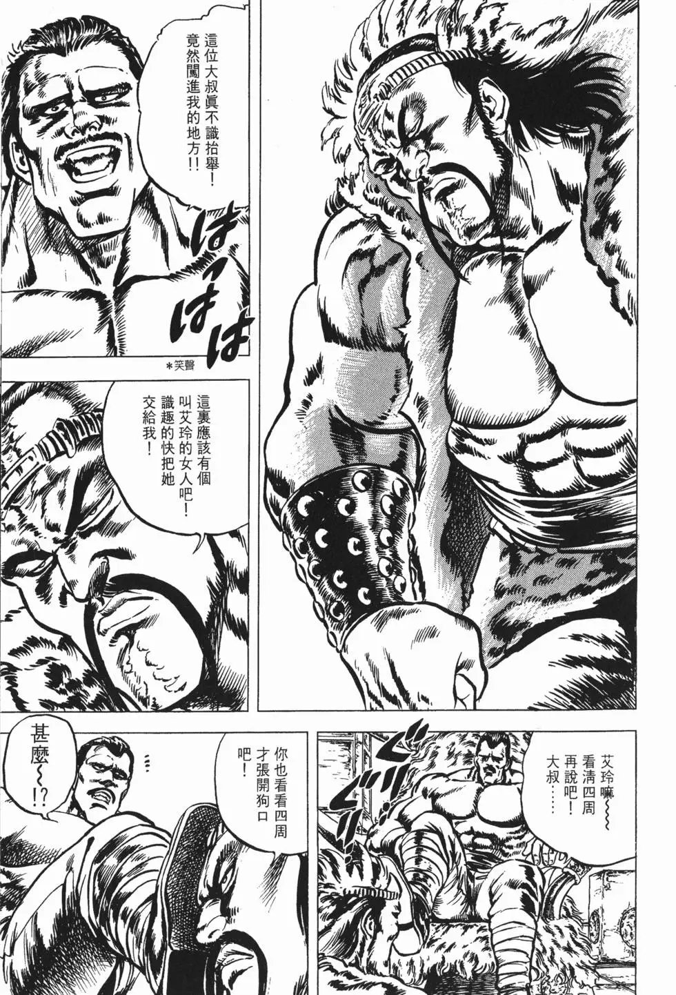 第004卷