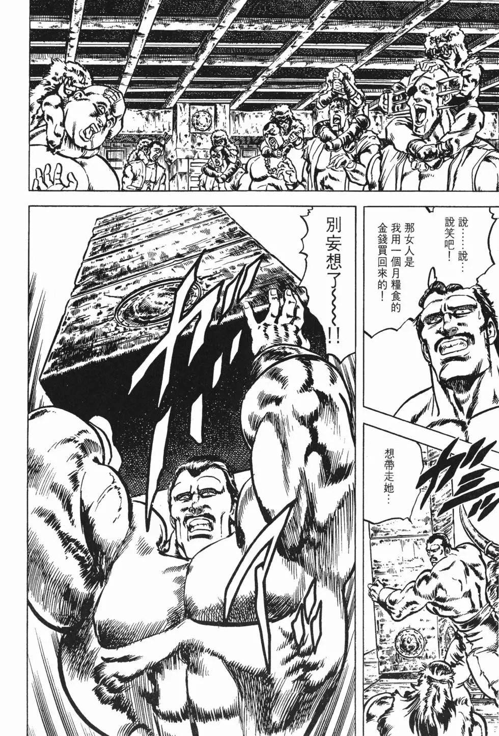 第004卷