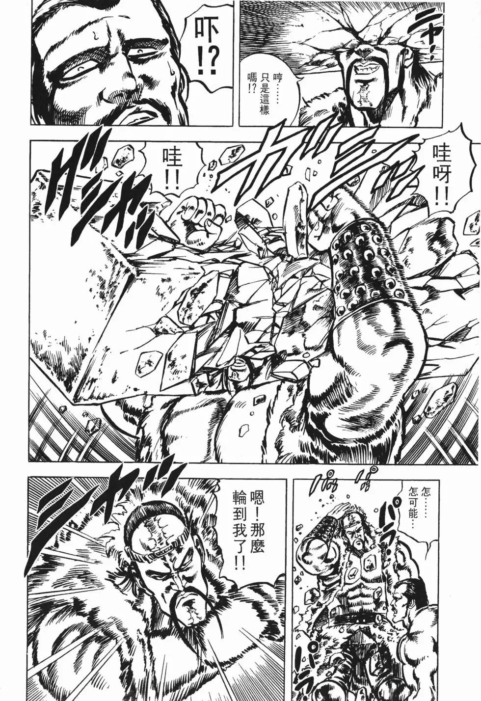 第004卷