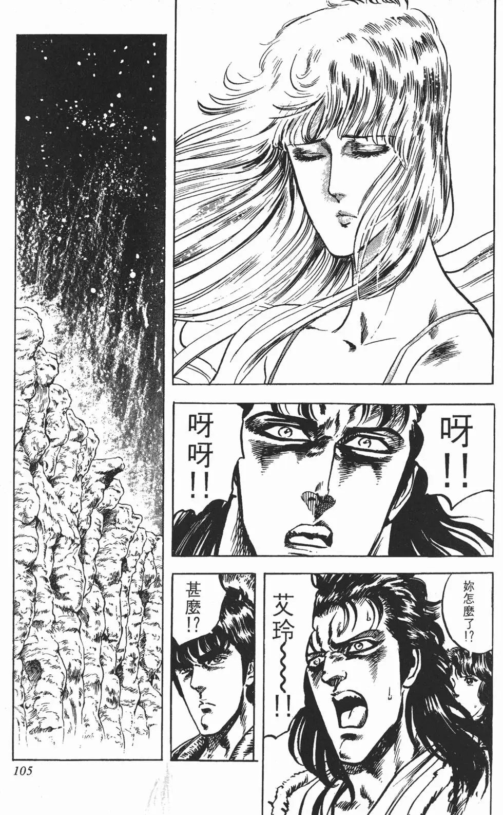 第004卷