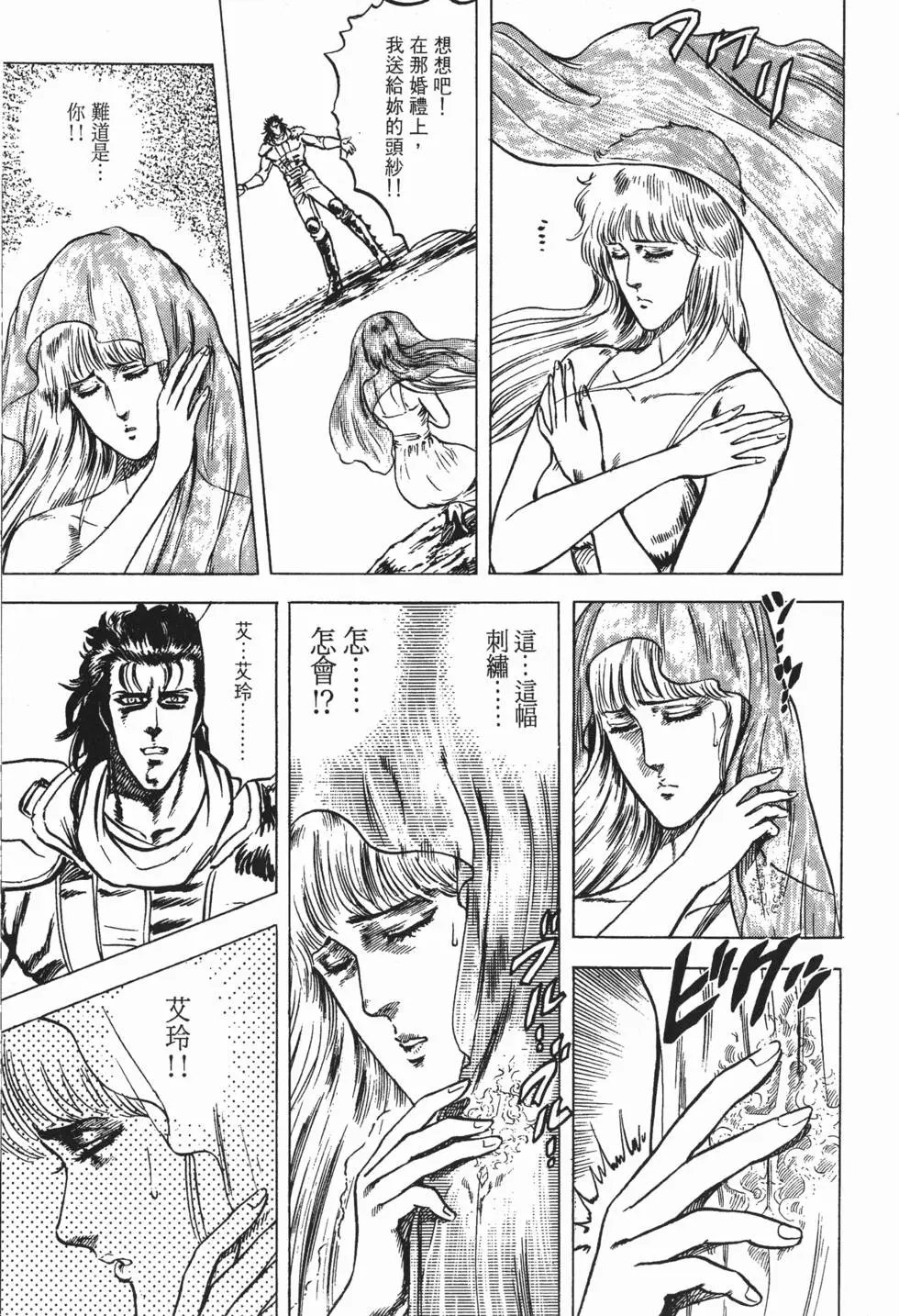 第004卷
