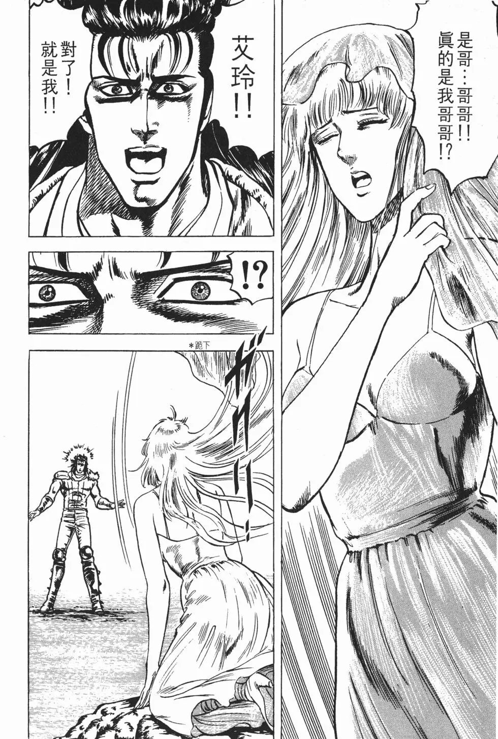 第004卷