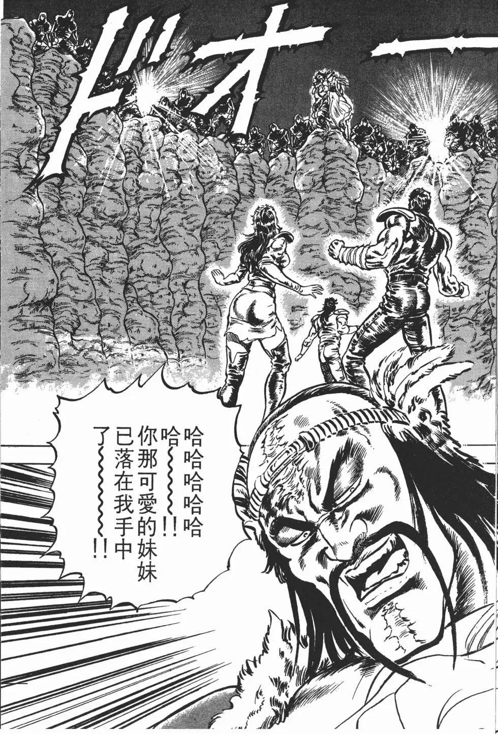 第004卷