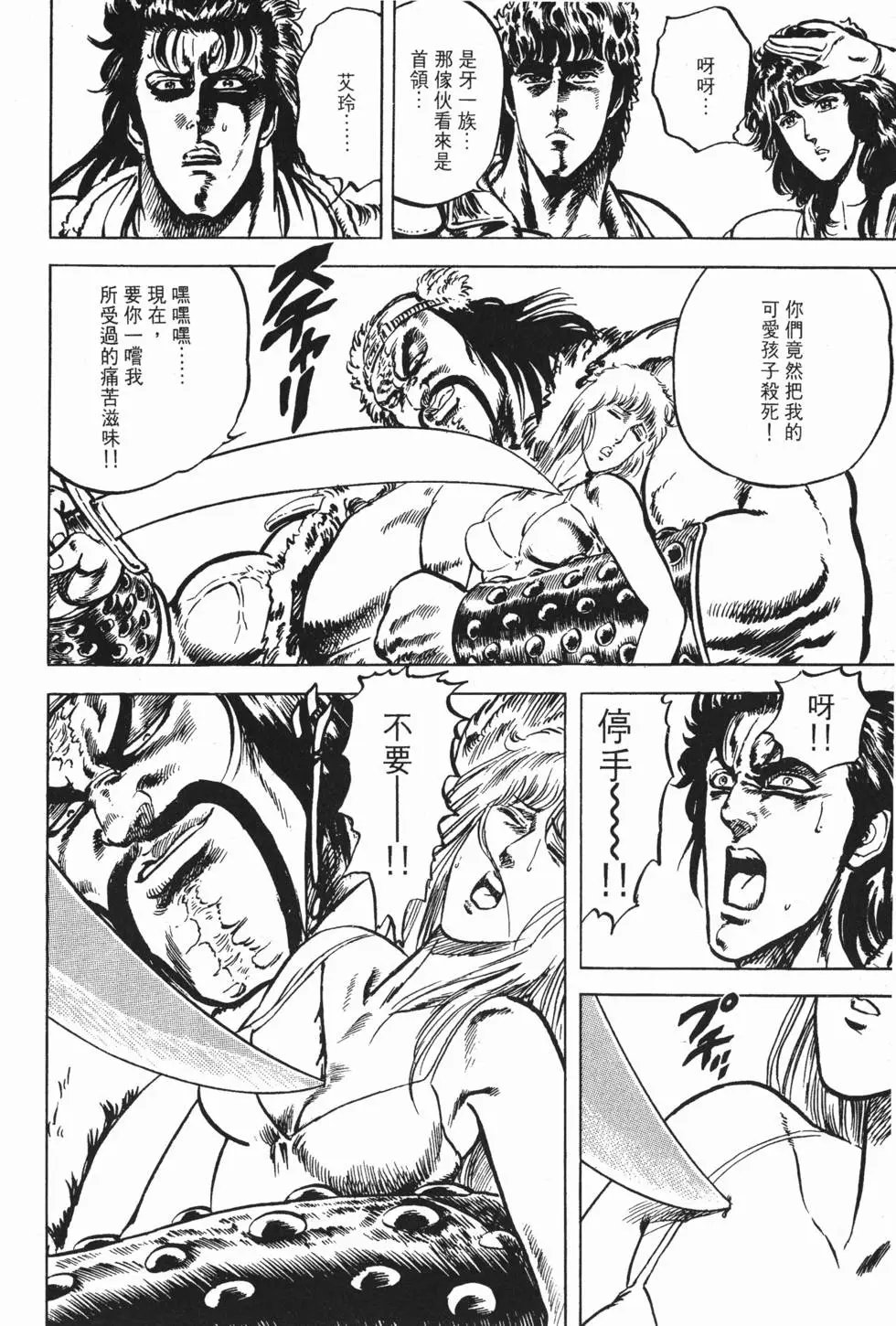 第004卷