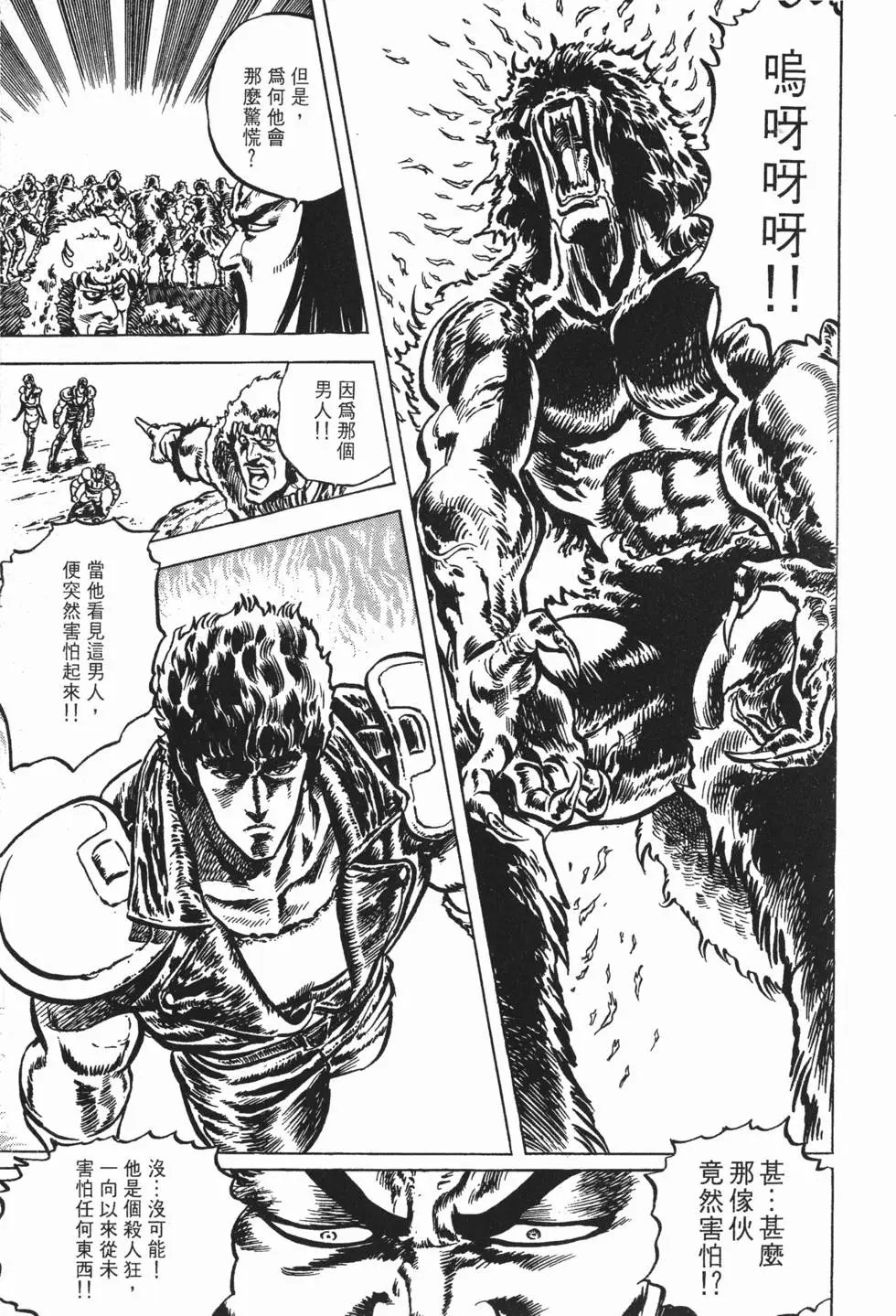 第004卷