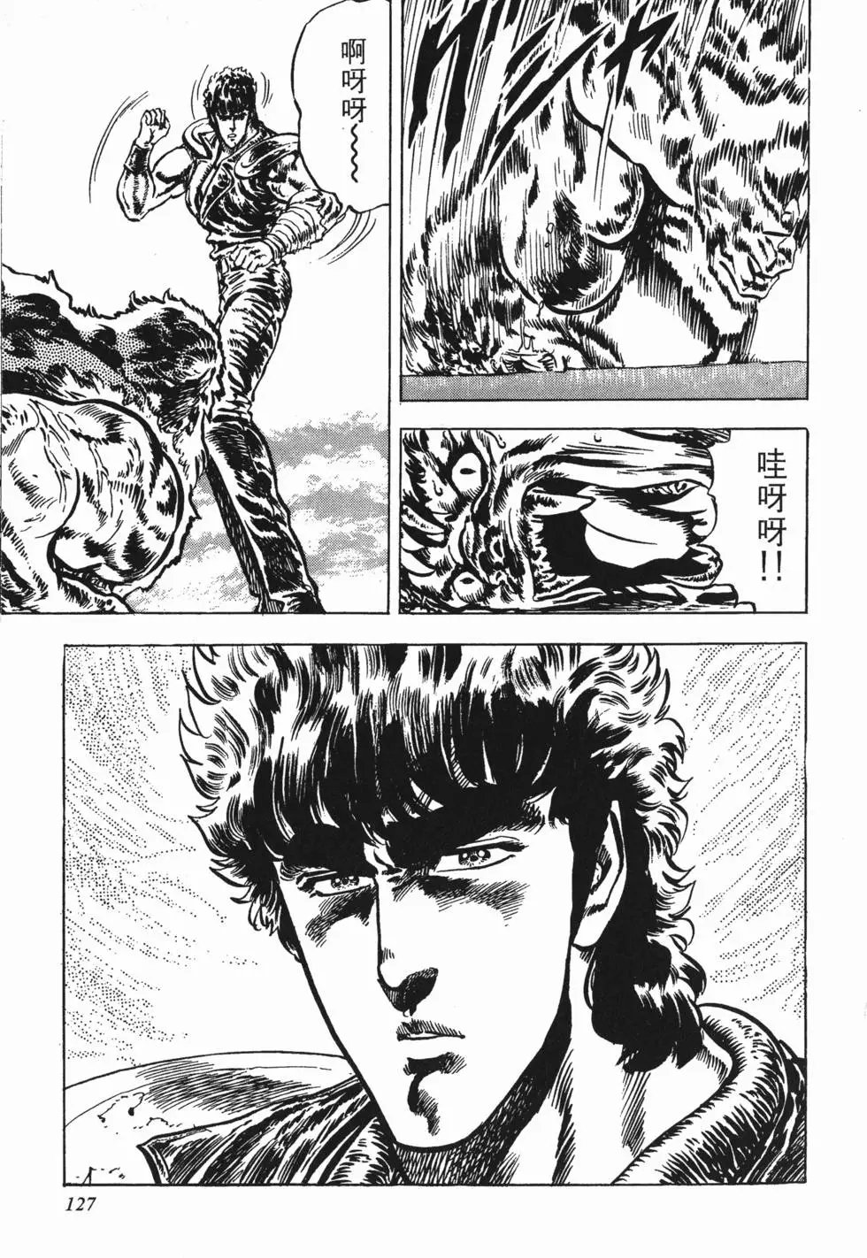 第004卷