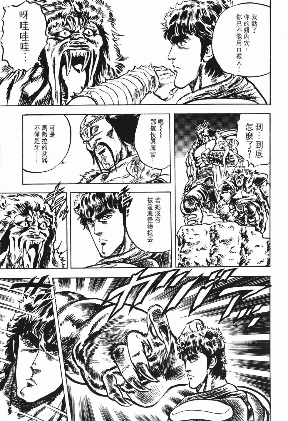 第004卷