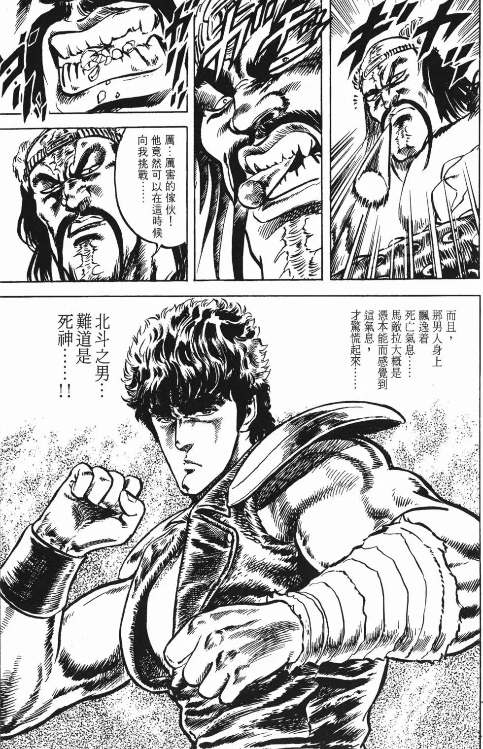 第004卷