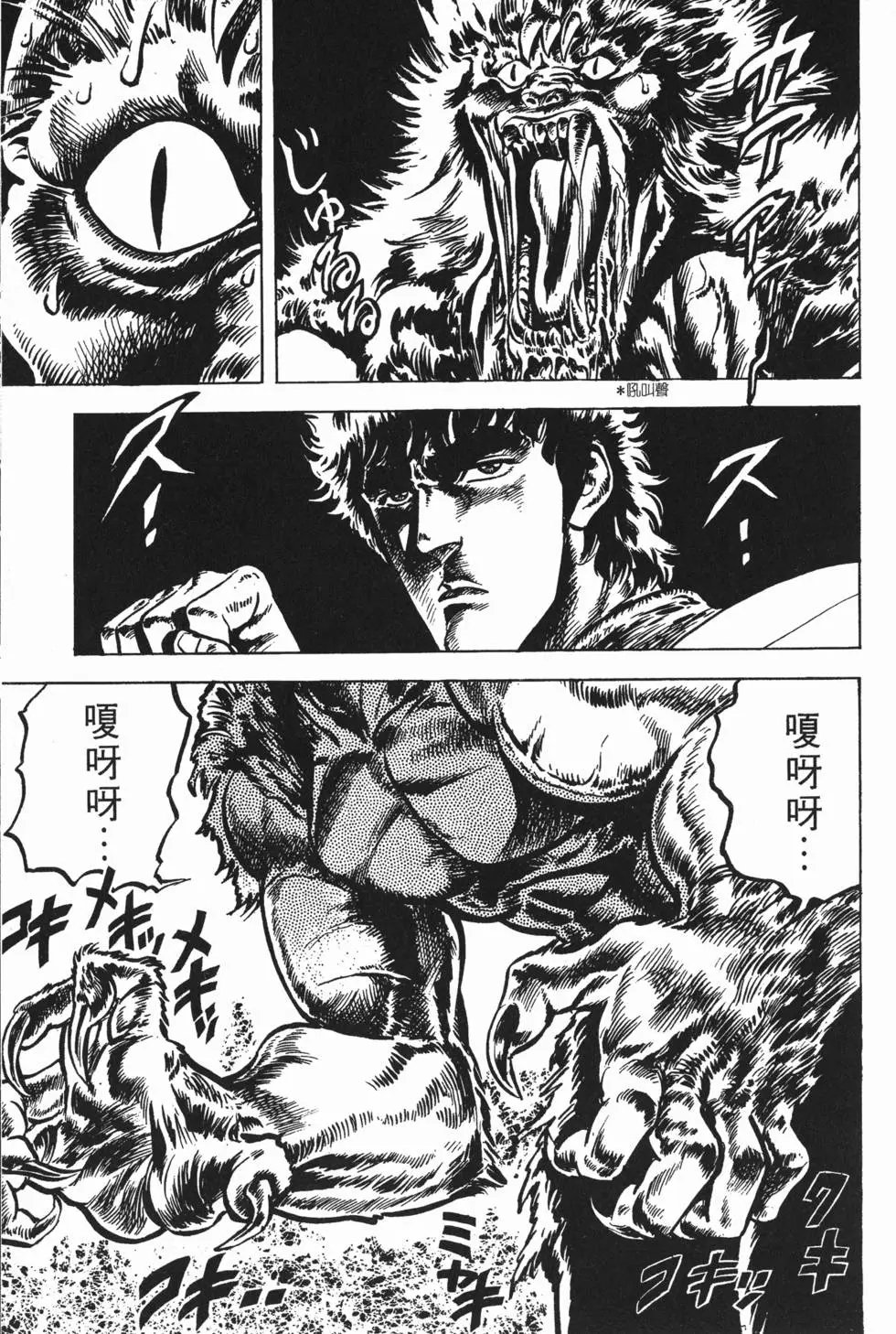 第004卷
